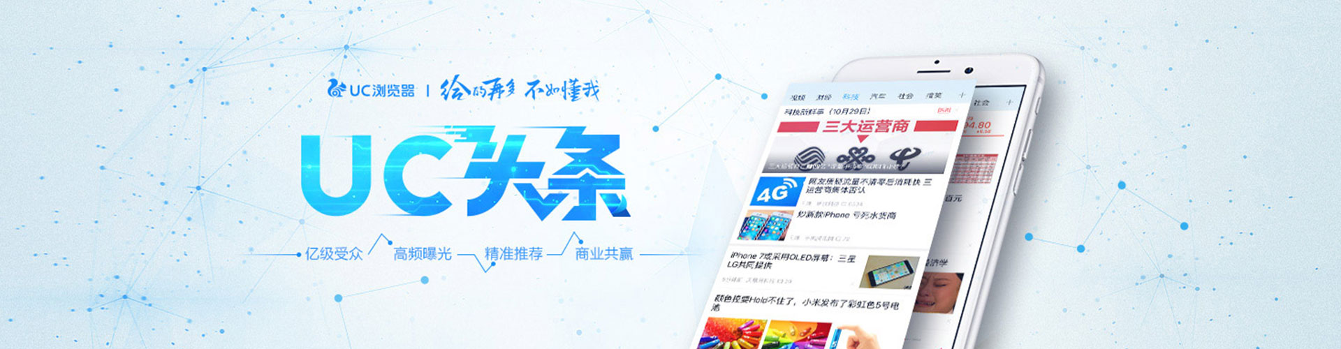 奈曼旗竞价端口开户