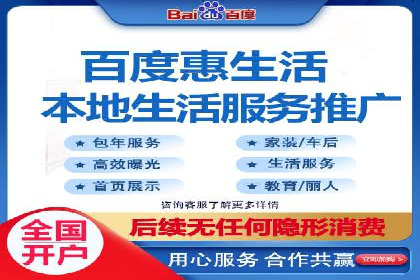 成功案例：SEM竞价代运营助力企业实现业绩翻倍