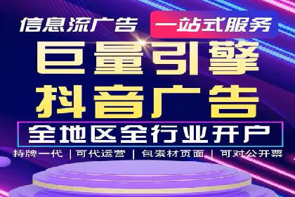 百度推广费用与广告效果评估的实战案例
